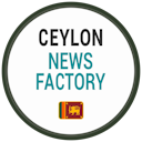Ceylon News Factory